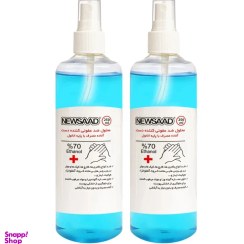 تصویر محلول ضدعفونی کننده نیوساد مدل Antiseptic حجم 250 میلی لیتر مجموعه 2 عددی 