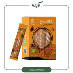 تصویر هات چاکلت فندق پپتینا 