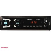 تصویر ضبط ماشین پاناتک مدل CP111 