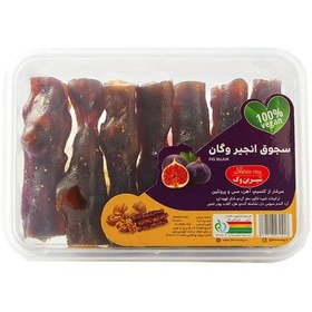 تصویر سجوق انجیر وگان ویگر 