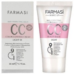 تصویر سی سی کرم فارماسی شماره 01 ا Farmasi CC cream No. 1 model light 50ml Farmasi CC cream No. 1 model light 50ml