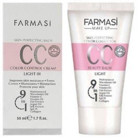 تصویر سی سی کرم فارماسی شماره 01 ا Farmasi CC cream No. 1 model light 50ml Farmasi CC cream No. 1 model light 50ml