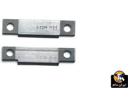 تصویر تیغه نوک چین لیون 