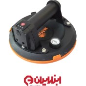 تصویر قاپک شارژی مجیک 