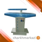 تصویر میز مکش مستطیل رویال 