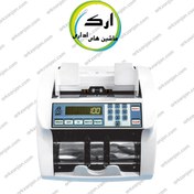 تصویر اسکناس شمار رومیزی پارا مدل Para NC-407 