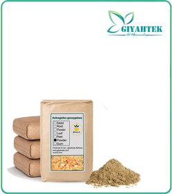 تصویر پودر کتیرا فله 