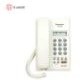 تصویر تلفن رومیزی پاناسونیک مدل KX-TT7705X ۱ خط 