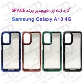 تصویر گارد ژله ای هیبریدی Samsung Galaxy A13 4G مارک SPACE SPACE Hybrid TPU jelly Cover for Samsung Galaxy A13 4G