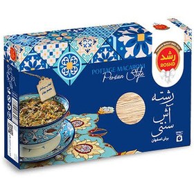 تصویر رشته آش رشد 