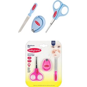 تصویر ست مانیکور کودک کد 512 بی بی لند Baby Manicure Set 512 CODE