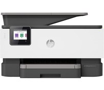تصویر پرینتر چندکاره جوهرافشان اچ پی مدل 9013 ا HP OfficeJet Pro 9013 Multifunction Inkjet Printer HP OfficeJet Pro 9013 Multifunction Inkjet Printer