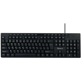 تصویر کیبورد وریتی مدل V-KB6123 با سیم 