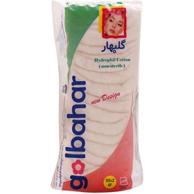 تصویر پنبه ۵۰ گرمی گل بهار Golbahar Cotton 50g
