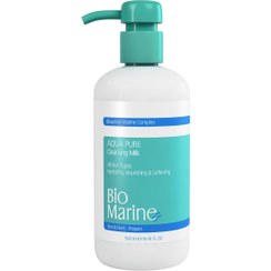 تصویر سالني شیر پاک کن بایومارین Biomarine 