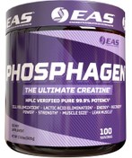 تصویر کراتین Phosphagen EAS 500 گرم 