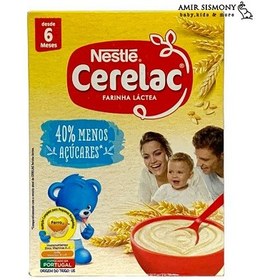 تصویر سرلاک گندم با شیر نستله Nestle 