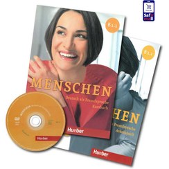 تصویر کتاب منشن Menschen – B1.1 