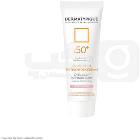 تصویر کرم ضد آفتاب SPF 50 درماتیپیک Dermatypique مدل رزبژ مناسب پوست خشک و نرمال حجم 50 میلی لیتر 