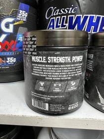 تصویر کراتین هاردکور ناترکس اورجینال آمریکا NUTREX CREATINE HARD CORE