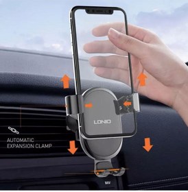 تصویر هولدر الدینیو 01 