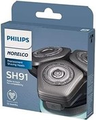 Philips Norelco HQ9 Speed XL Replacement Heads