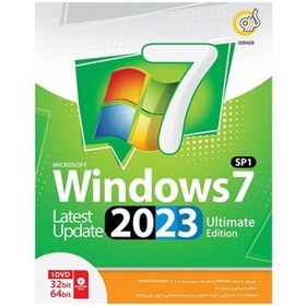 تصویر گردو WINDOWS 7 SP1 UPDATE ULTIMATE-1DVD9 