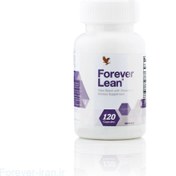 تصویر فوراور لین (مکمل کاهش جذب کالری) | Forever Lean 