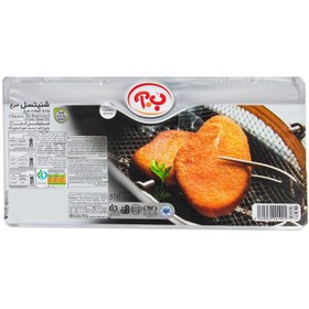 تصویر شنیسل مرغ ب.آ مقدار 570 گرم B.A Chicken Schnitzel 570Gr