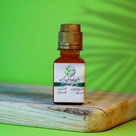 تصویر خرید روغن دارچین 