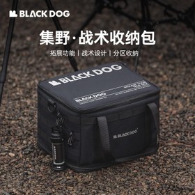 تصویر کیف تاکتیکال بلک داگ مدل CBD2450XB016 کیف تاکتیکال بلک داگ مدل CBD2450XB016