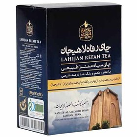 تصویر چای سیاه شکسته ممتاز طبیعی 350 گرمی 