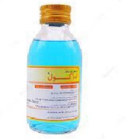 تصویر الکل طبی 70 درصدی اماکول (Emacol) 