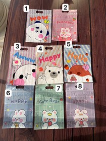 تصویر زیپ کیپ پاستلی 