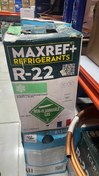 تصویر کپسول گاز R22 R22 MAXREF+