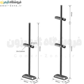 تصویر براکت کارت گرافیک (عمودی) کول مون مدل Coolmoon GH-195 / GH-260 Aluminum Alloy Vertical GPU Support Bracket/Stand 