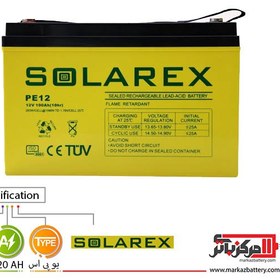 تصویر باتری یو پی اس 12 ولت 120 آمپر سولارکس Solarex PE12-120 VRLA Battery