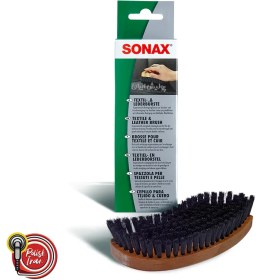 تصویر فرچه پارچه و چرم سوناکس Sonax Textile and Lether Brush 