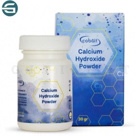 تصویر پودر کلسیم هیدروکساید کبالت Cobalt Calcium Hydroxide Powder 