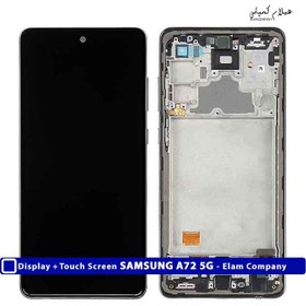 تصویر تاچ ال سی دی گوشی نوکیا Nokia 7.1 LCD Nokia 7.1