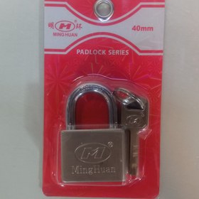 تصویر قفل آویز کلید سولکسی Padlock solexi key