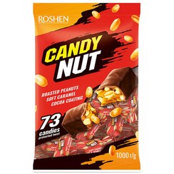 تصویر شکلات کندی نات روشن ۱ کیلوگرم با مغز بادام زمینی 