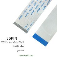 تصویر فلت معکوس 80 پین 0.5 میلی متر 5 سانتی متر 