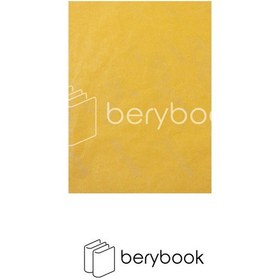 تصویر کاربن زرد / a4 / دونه ای 