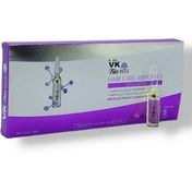 تصویر ویال VK vk vial