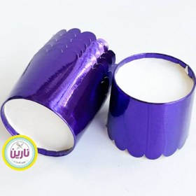 تصویر کپسول مافین لیزری بنفش ۵۰ عددی - 7399 