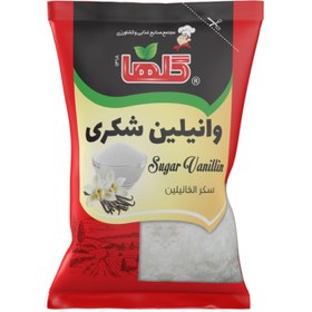 تصویر وانیل شکری گلها وزن ۳۰ گرم 