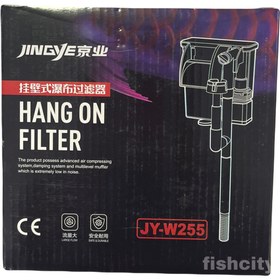 تصویر فیلتر هنگان جینگی مدل W255 