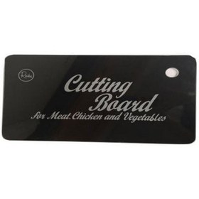 تصویر تخته گوشت مدل LP965 