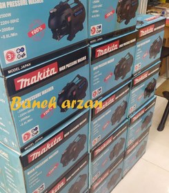 تصویر کارواش دینامی 200 بار ماکیتا مدل 9016A Makita dynamic car wash 250 times 3000 watts with full package